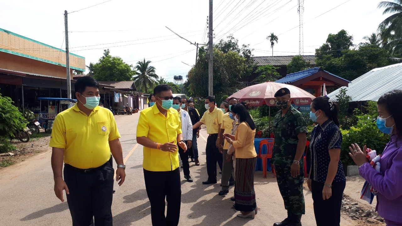 จ.หนองคาย คัดสรรกิจกรรมพัฒนาชุมชนดีเด่นระดับจังหวัด ประจำปี 2562 วันที่ 1