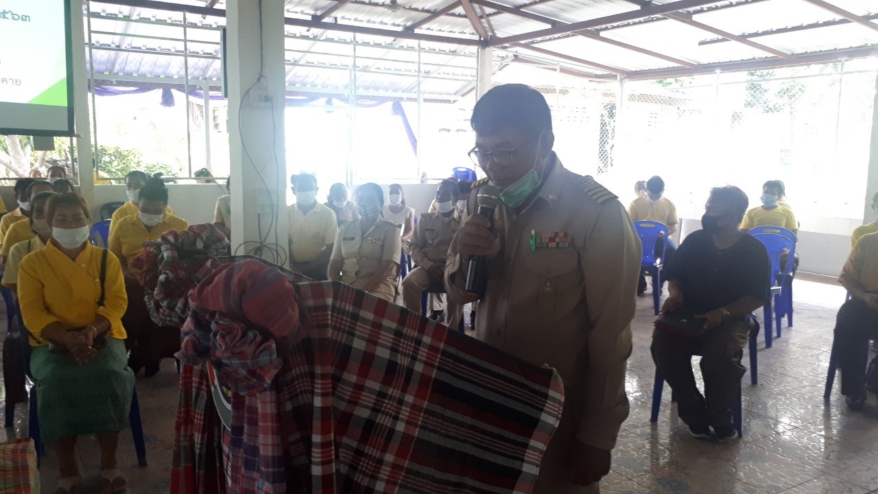 จ.หนองคาย คัดสรรกิจกรรมพัฒนาชุมชนดีเด่นระดับจังหวัด ประจำปี 2563