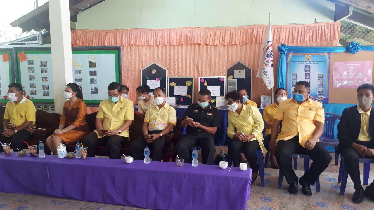 จ.หนองคาย คัดสรรกิจกรรมพัฒนาชุมชนดีเด่นระดับจังหวัด ประจำปี 2563