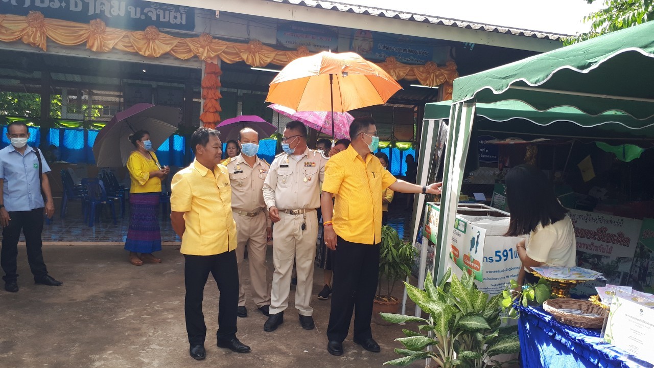 จ.หนองคาย คัดสรรกิจกรรมพัฒนาชุมชนดีเด่นระดับจังหวัด วันที่สอง