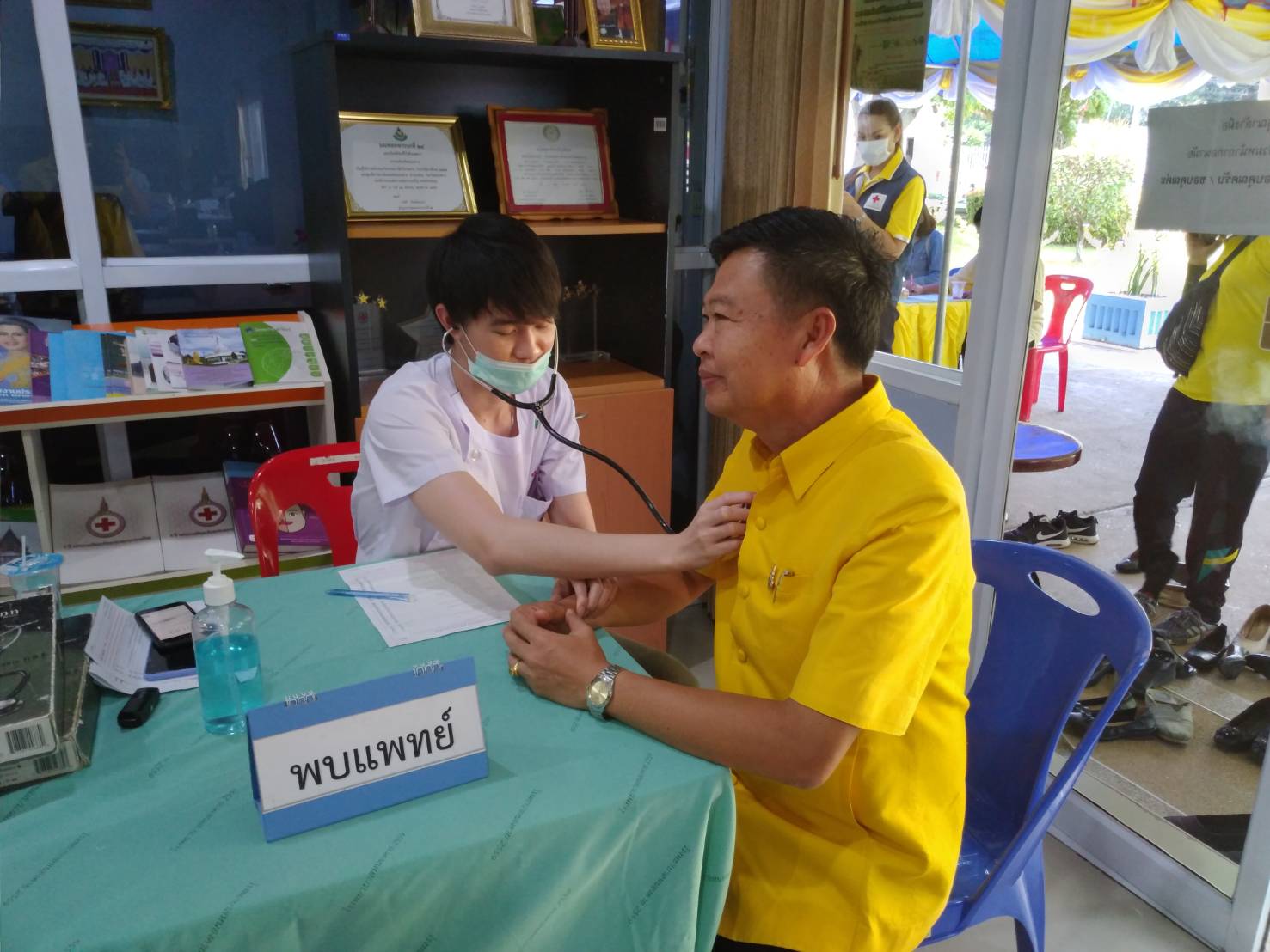 “พช.หนองคาย ร่วมบริจาคโลหิต”