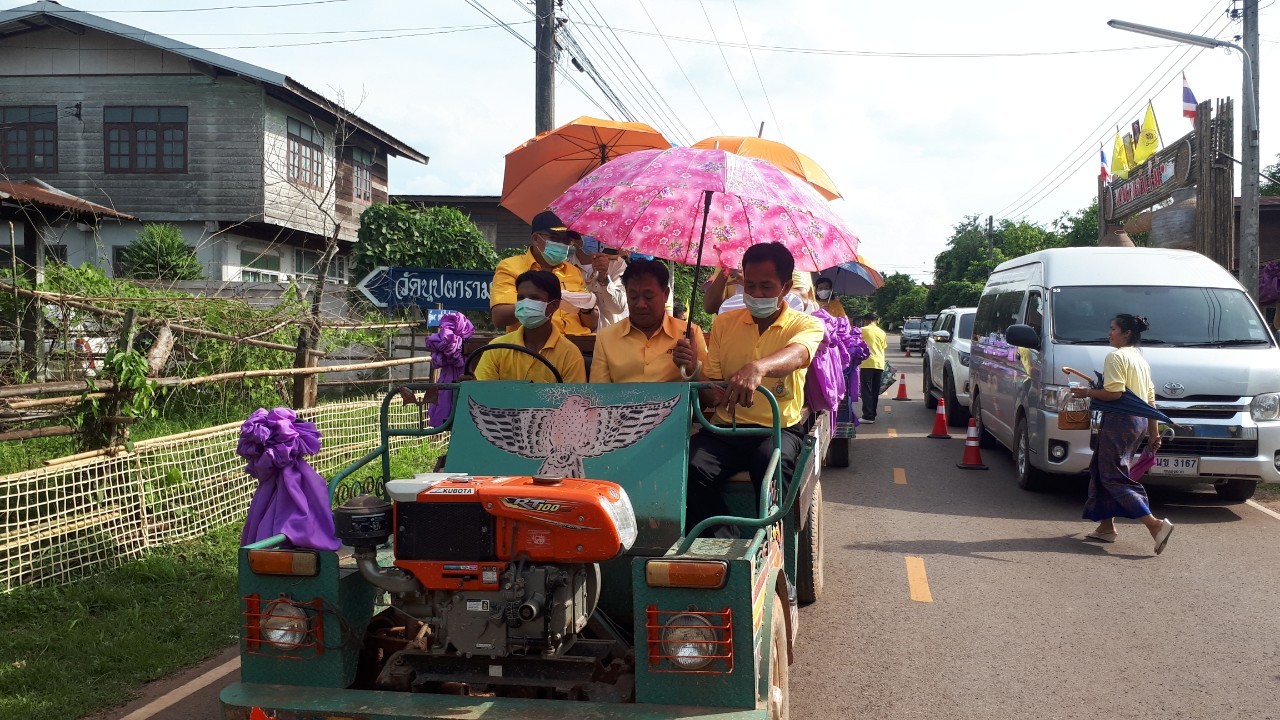จ.หนองคาย คัดสรรกิจกรรมพัฒนาชุมชนดีเด่นระดับจังหวัด วันที่สอง