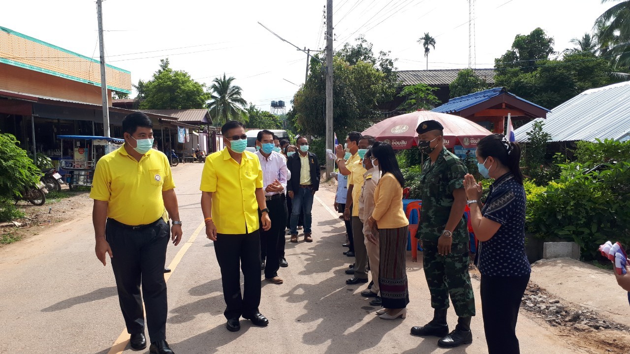 จ.หนองคาย คัดสรรกิจกรรมพัฒนาชุมชนดีเด่นระดับจังหวัด ประจำปี 2562 วันที่ 1