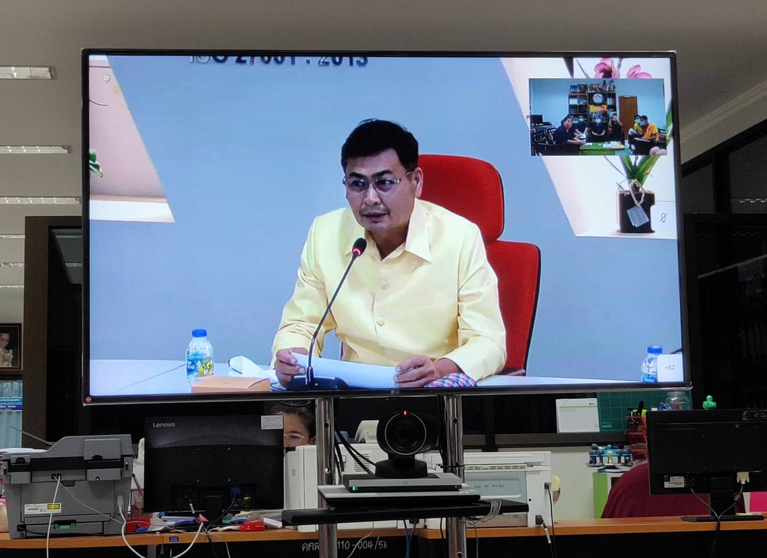 พช.หนองคาย รับชมการสร้างความรู้ความเข้าใจ การใช้งานอุปกรณ์ป้องกันเครือข่ายคอมพิวเตอร์ (อุปกรณ์ Firewall Router) พร้อมระบบยืนยันตัวตนผู้ใช้งานอินเตอร์เน็ตของสำนักงานพัฒนาชุมชนอำเภอ ผ่านระบบ Video Conference