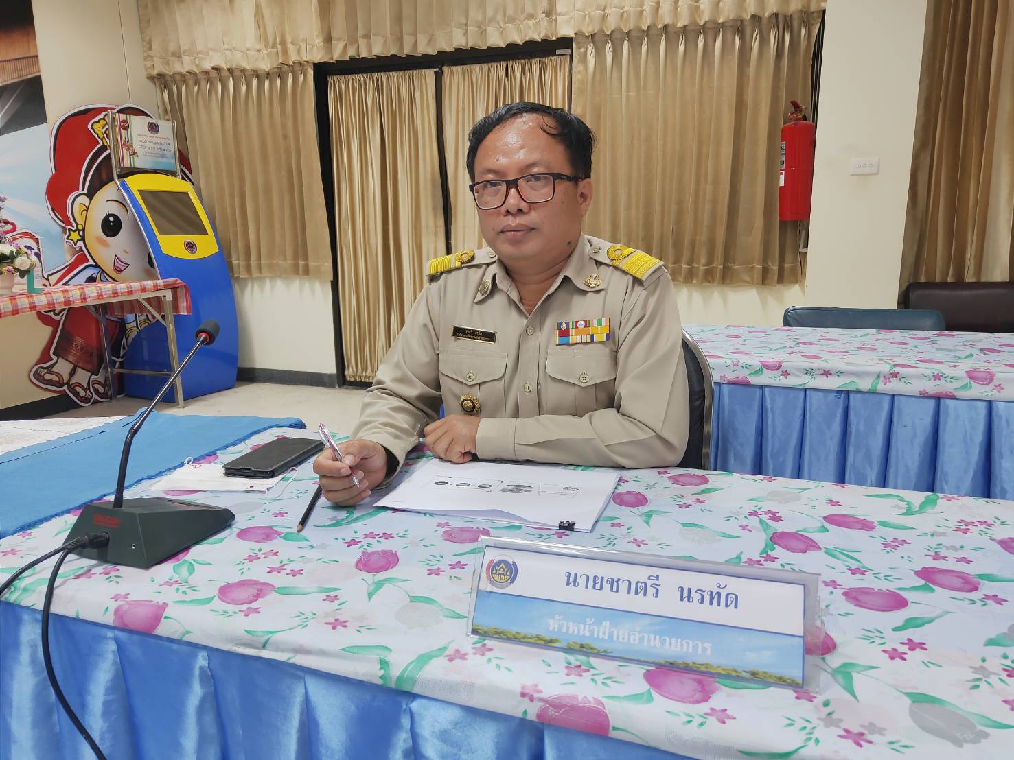 ? พช.หนองคาย ยินดีต้อนรับ ข้าราชการบรรจุใหม่ “พัฒนากร”