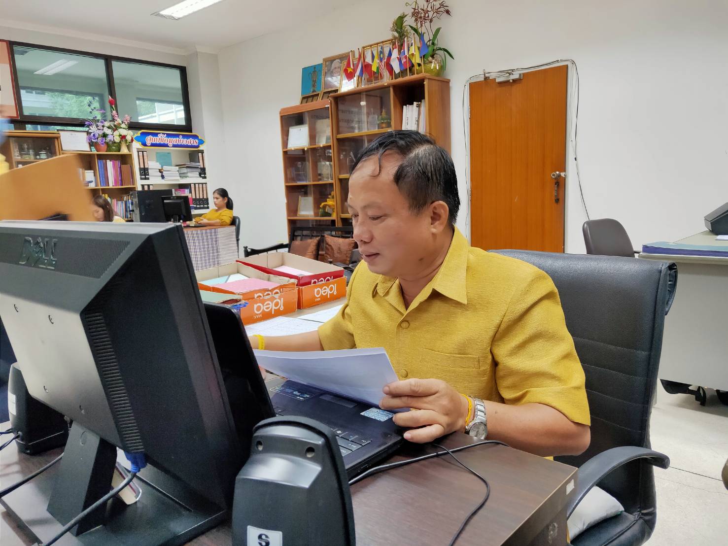 ? พช.หนองคาย ให้บริการข้อมูลข่าวสารทางไกล ผ่านระบบห้องประชุมออนไลน์ (Session call) ประจำเดือนกรกฎาคม 2563