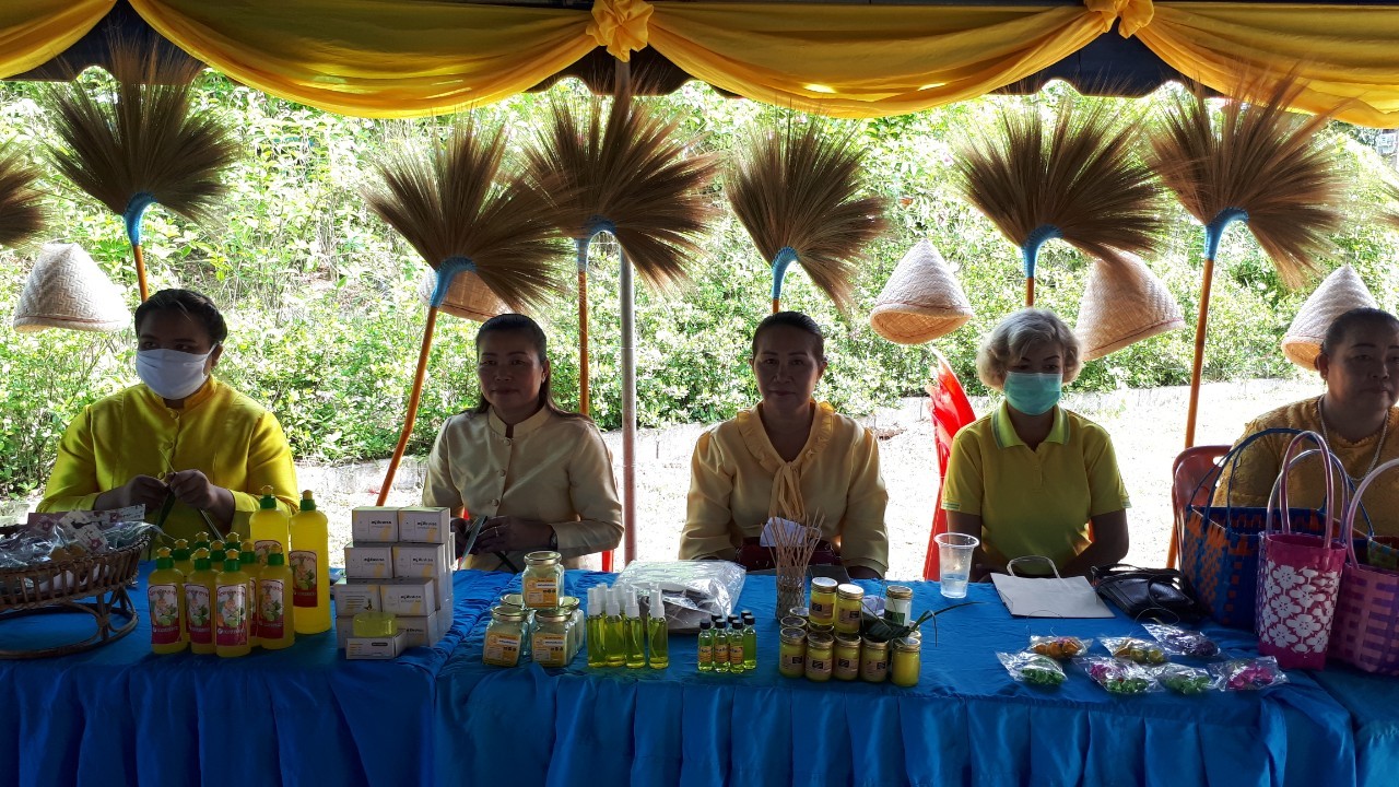 จ.หนองคาย คัดสรรกิจกรรมพัฒนาชุมชนดีเด่นระดับจังหวัด ประจำปี 2562 วันที่ 1