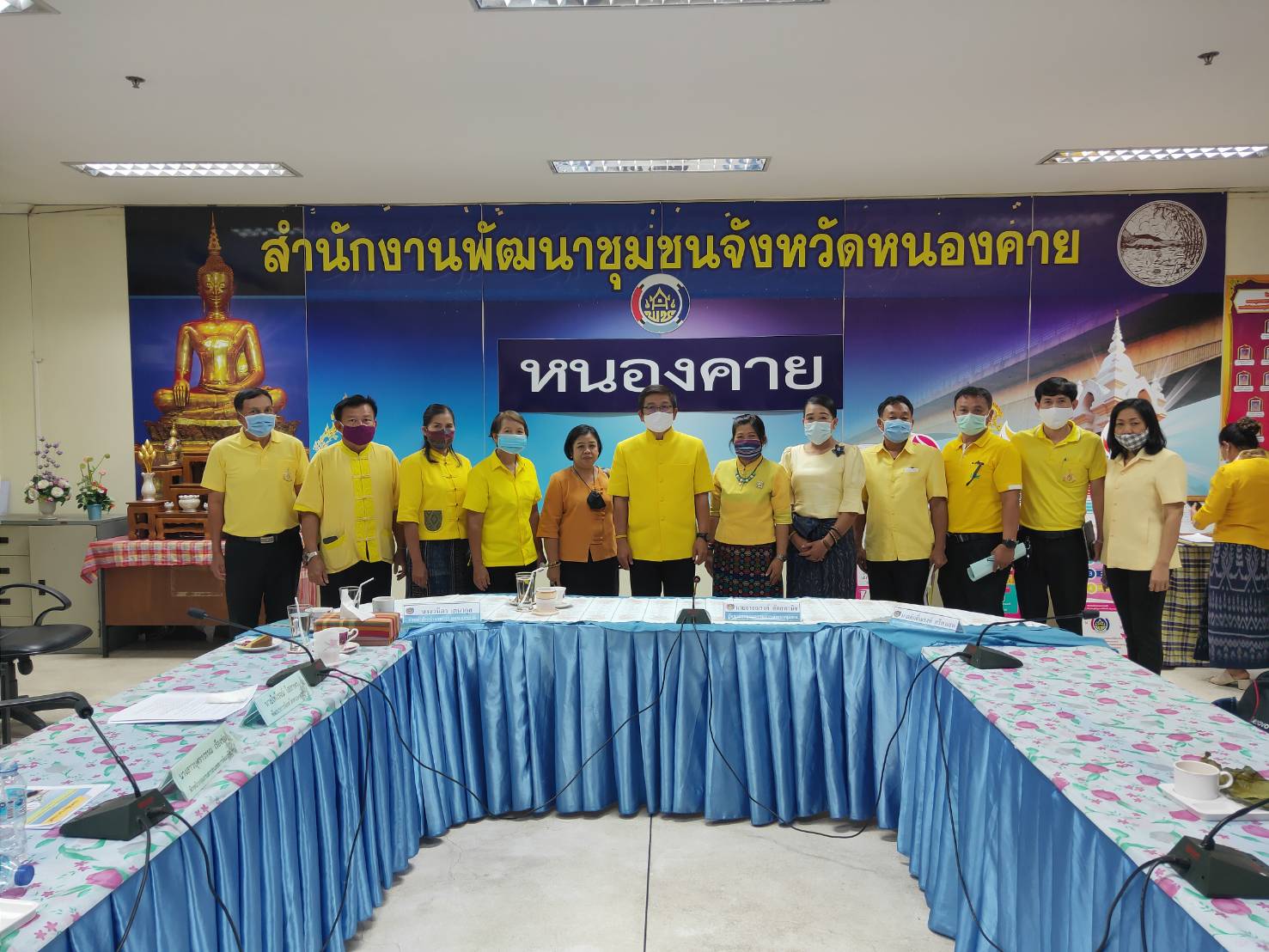 “พช.หนองคาย จัดกิจกรรมตรวจประเมินคัดเลือกคนกองทุนพัฒนาบทบาทสตรีดีเด่น ประจำปี 2563”