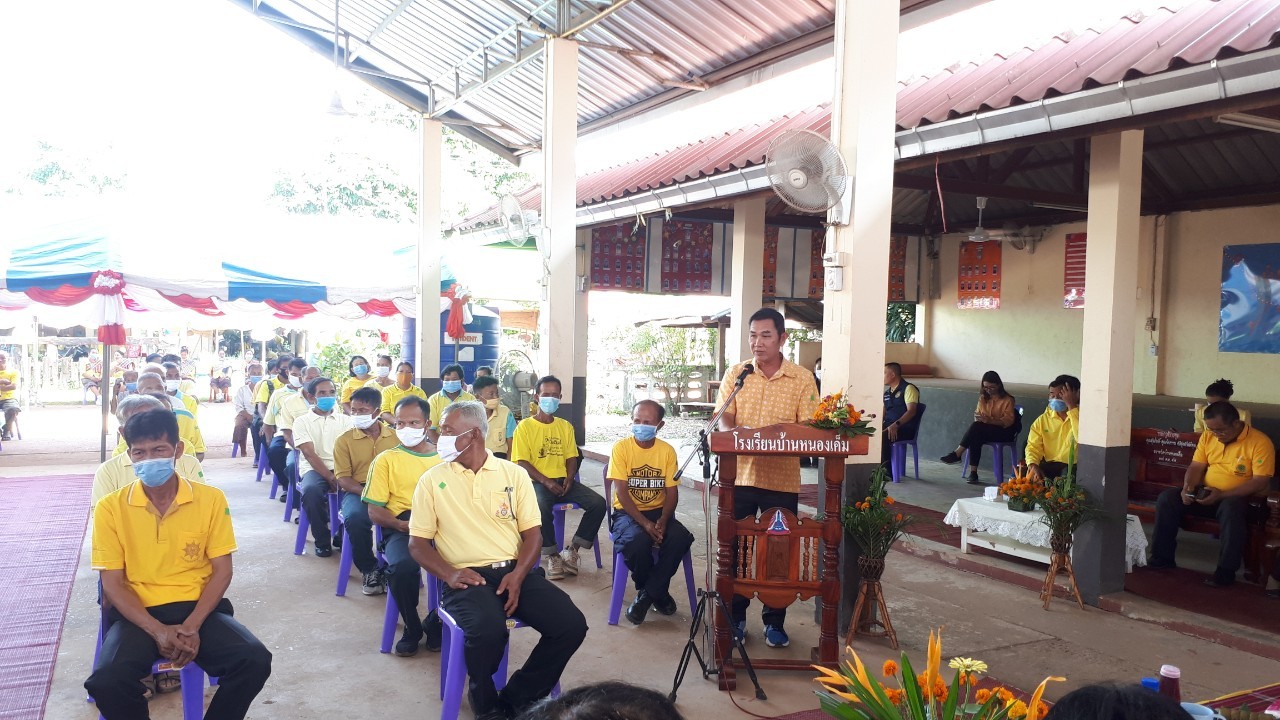 จ.หนองคาย คัดสรรกิจกรรมพัฒนาชุมชนดีเด่นระดับจังหวัด วันที่ 2