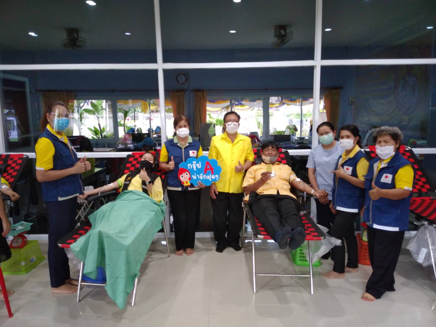 “พช.หนองคาย ร่วมบริจาคโลหิต”