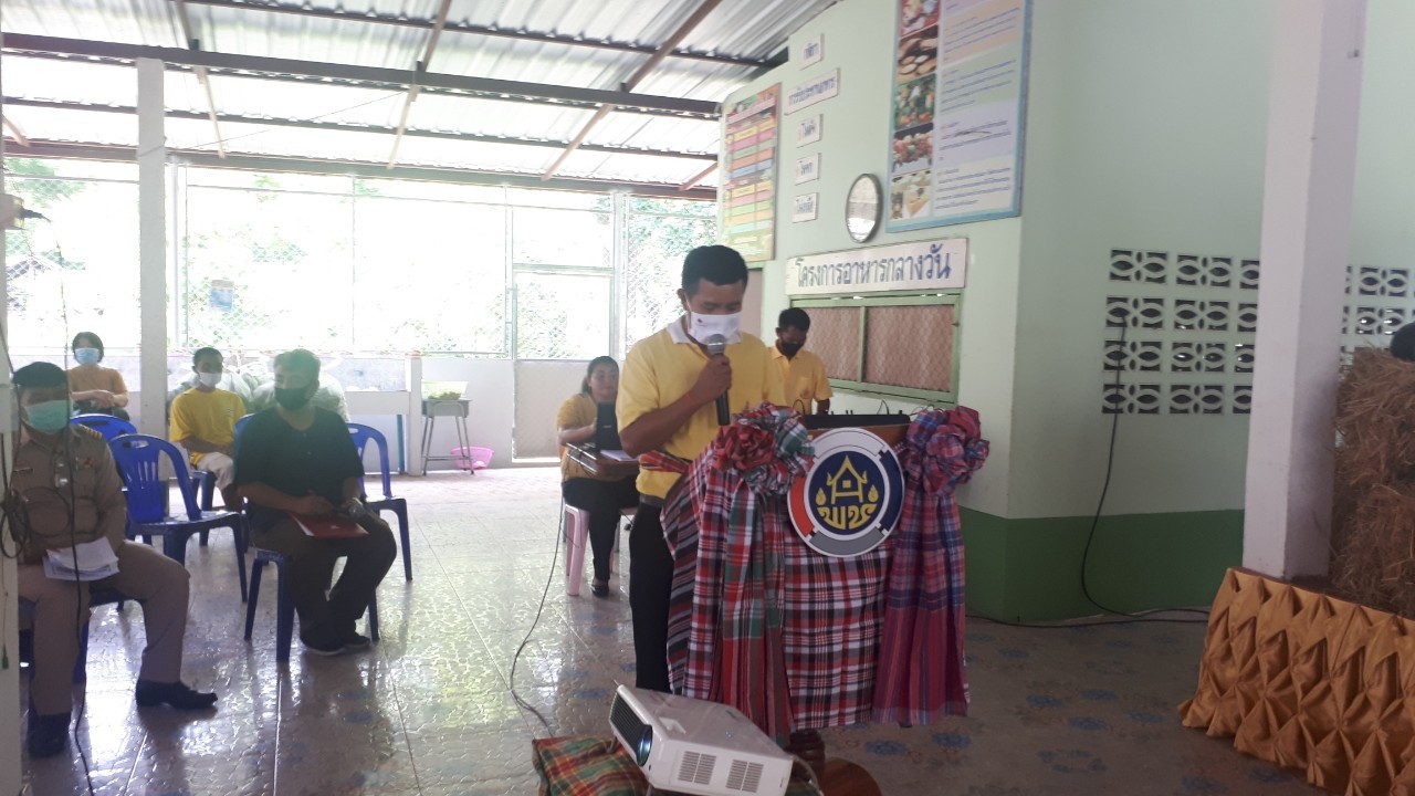 จ.หนองคาย คัดสรรกิจกรรมพัฒนาชุมชนดีเด่นระดับจังหวัด ประจำปี 2563