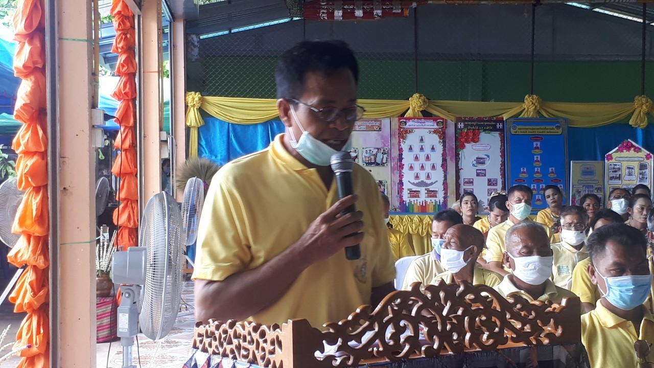 จ.หนองคาย คัดสรรกิจกรรมพัฒนาชุมชนดีเด่นระดับจังหวัด วันที่สอง