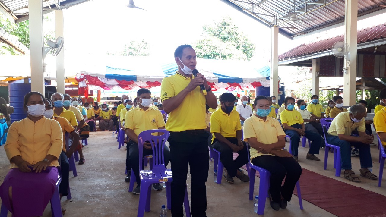 จ.หนองคาย คัดสรรกิจกรรมพัฒนาชุมชนดีเด่นระดับจังหวัด วันที่ 2