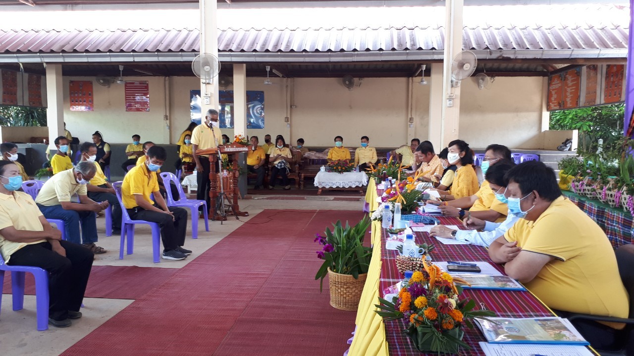 จ.หนองคาย คัดสรรกิจกรรมพัฒนาชุมชนดีเด่นระดับจังหวัด วันที่ 2