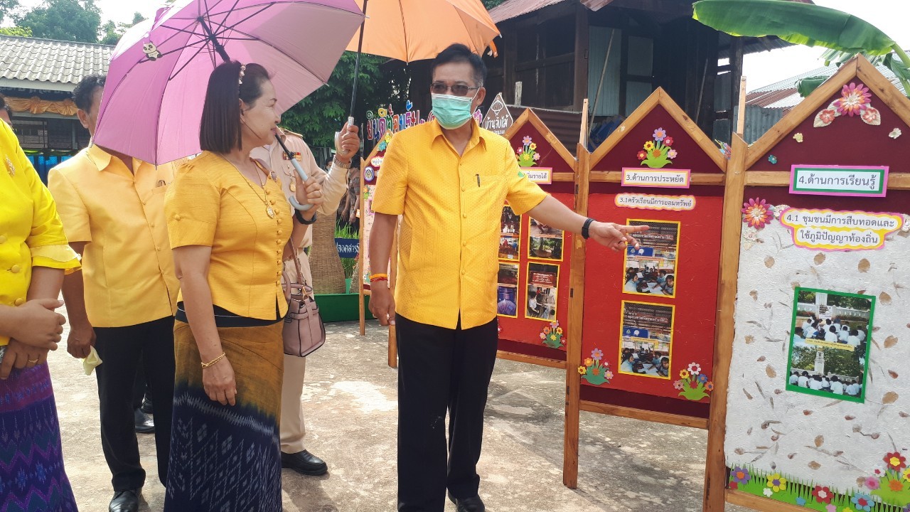 จ.หนองคาย คัดสรรกิจกรรมพัฒนาชุมชนดีเด่นระดับจังหวัด วันที่สอง