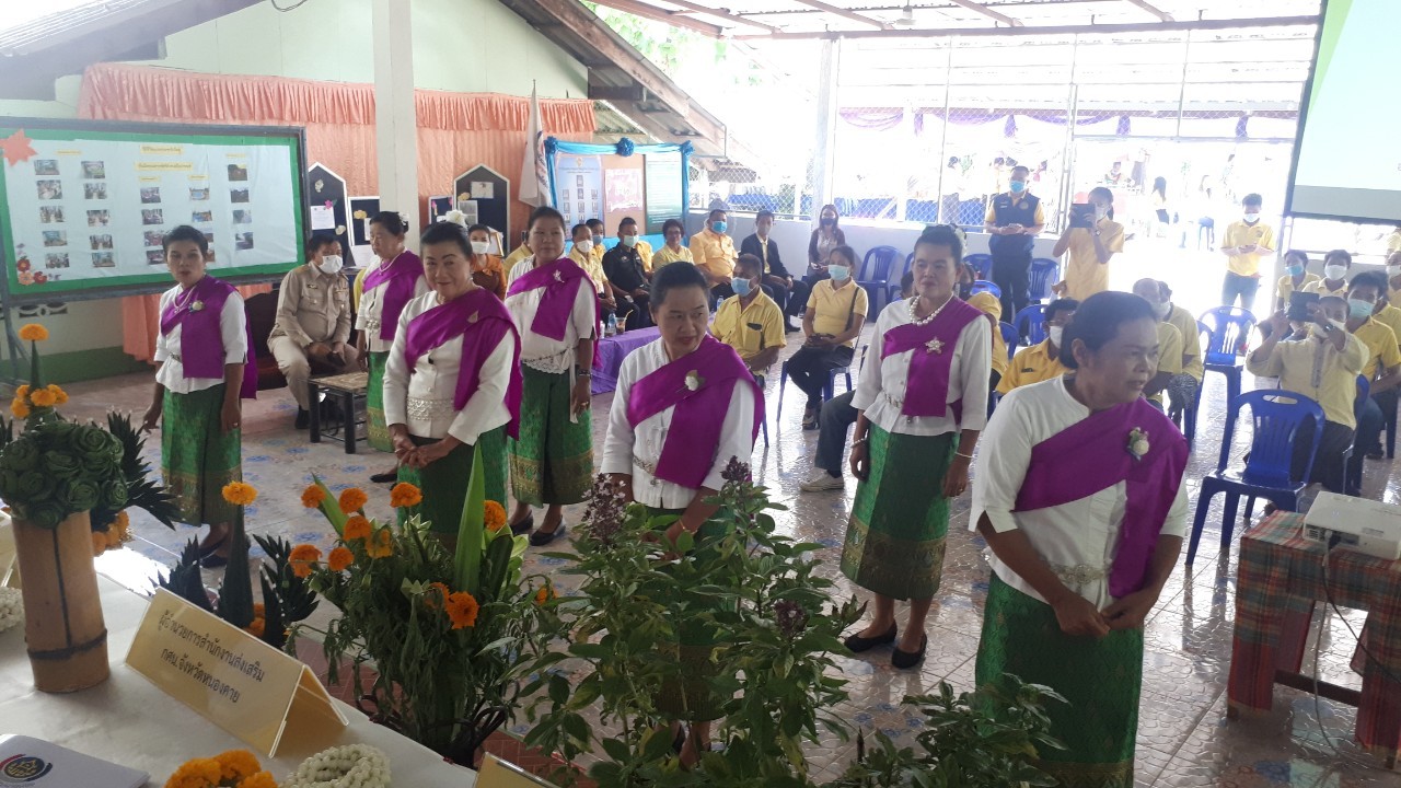 จ.หนองคาย คัดสรรกิจกรรมพัฒนาชุมชนดีเด่นระดับจังหวัด ประจำปี 2563