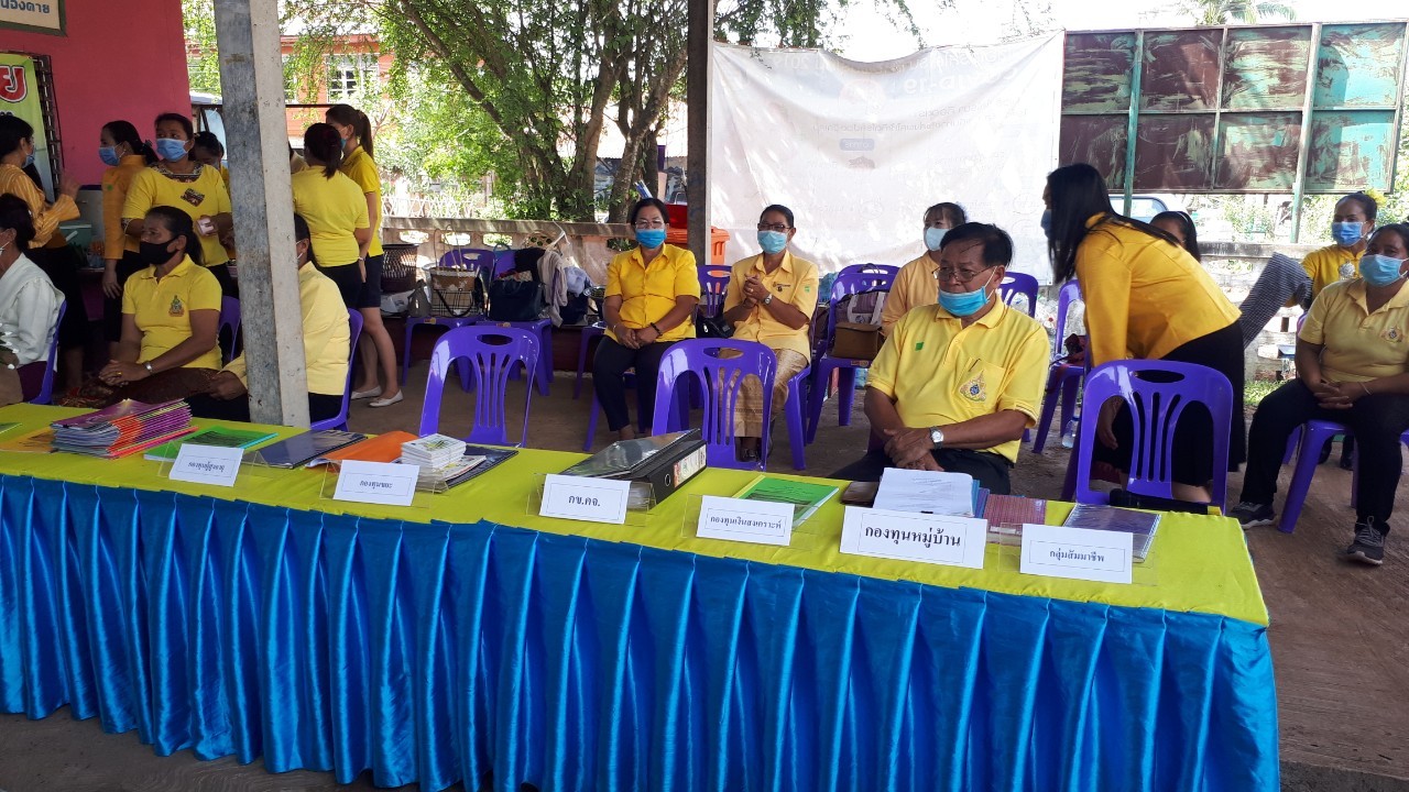 จ.หนองคาย คัดสรรกิจกรรมพัฒนาชุมชนดีเด่นระดับจังหวัด วันที่ 2