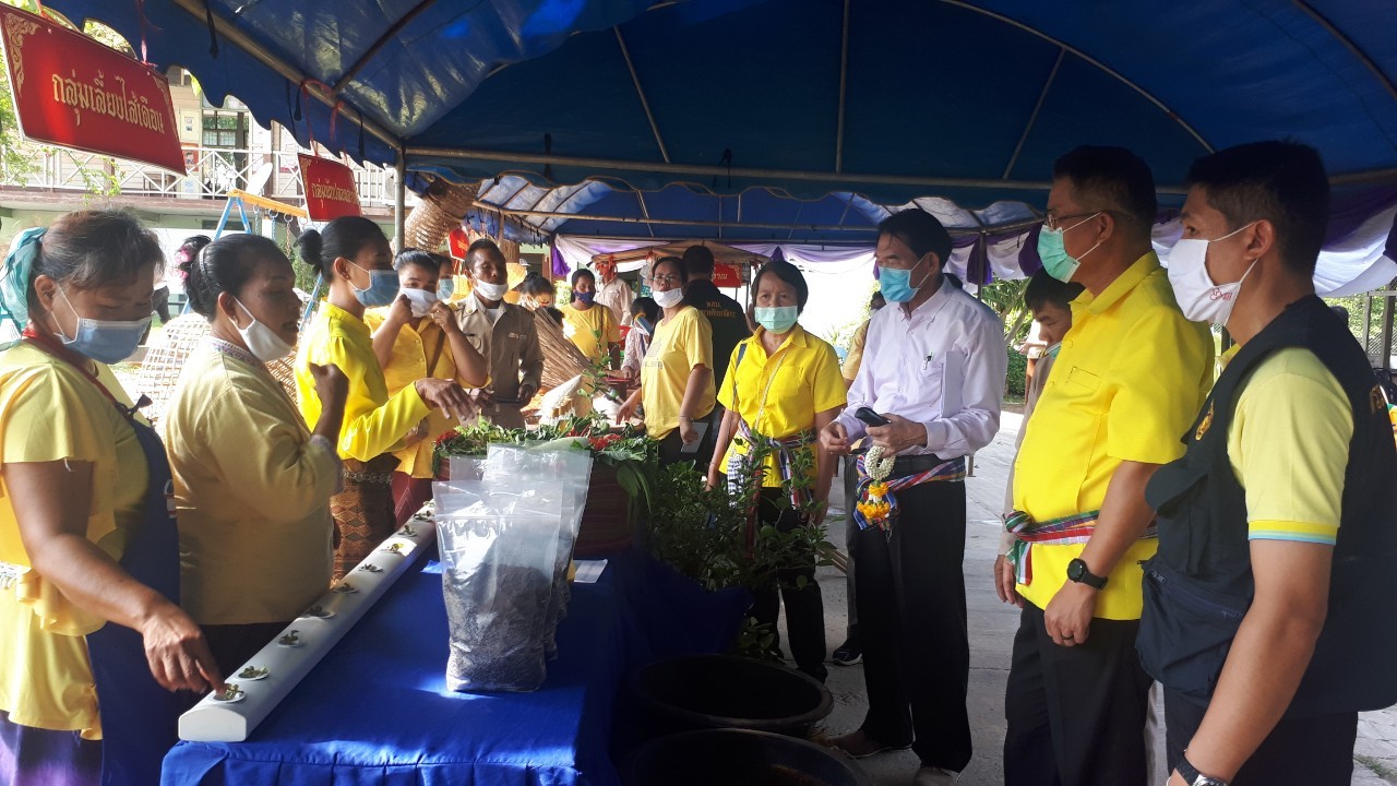 จ.หนองคาย คัดสรรกิจกรรมพัฒนาชุมชนดีเด่นระดับจังหวัด ประจำปี 2563