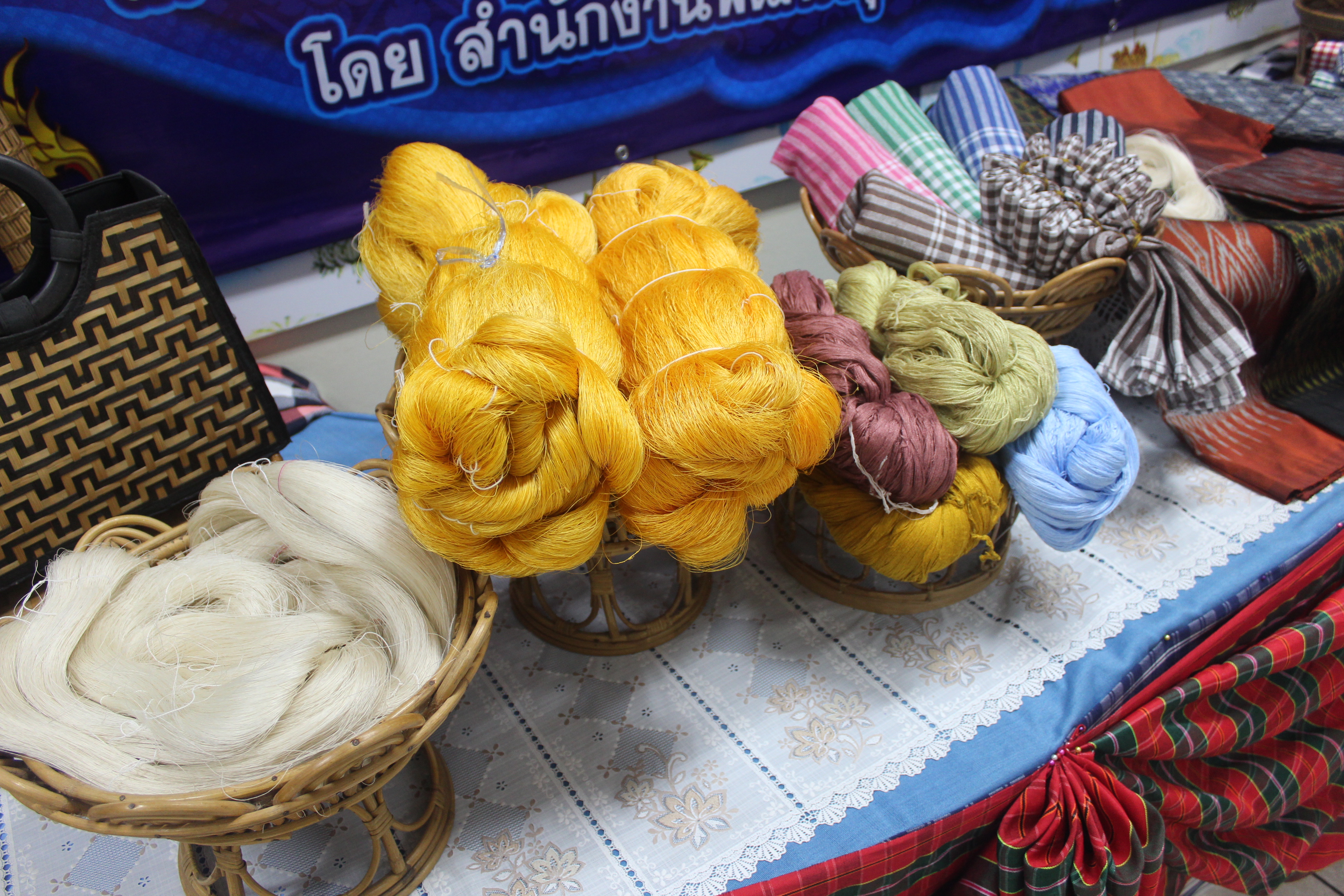 ♦️ “พช.หนองคาย จัดกิจกรรมประกวดผ้าสืบสาน อนุรักษศิลป์ ผ้าถิ่นไทย ดำรงไว้ในแผ่นดิน”