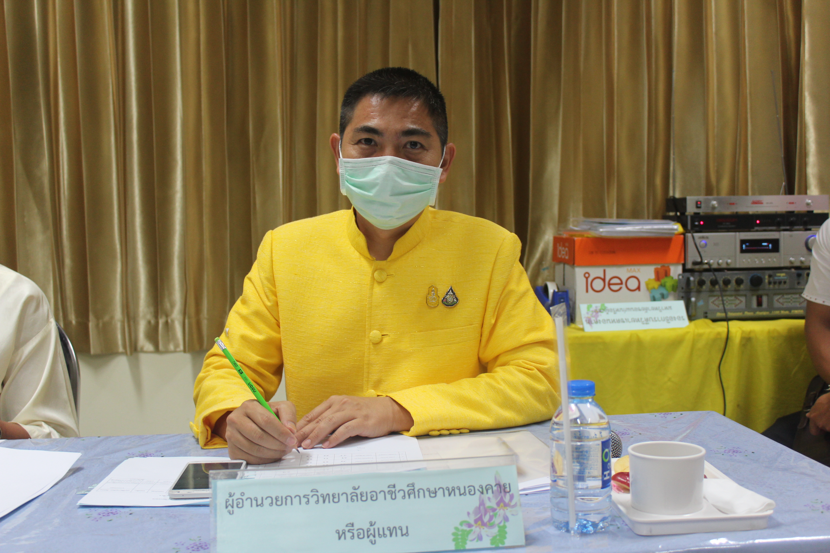 ♦️ “พช.หนองคาย จัดกิจกรรมประกวดผ้าสืบสาน อนุรักษศิลป์ ผ้าถิ่นไทย ดำรงไว้ในแผ่นดิน”