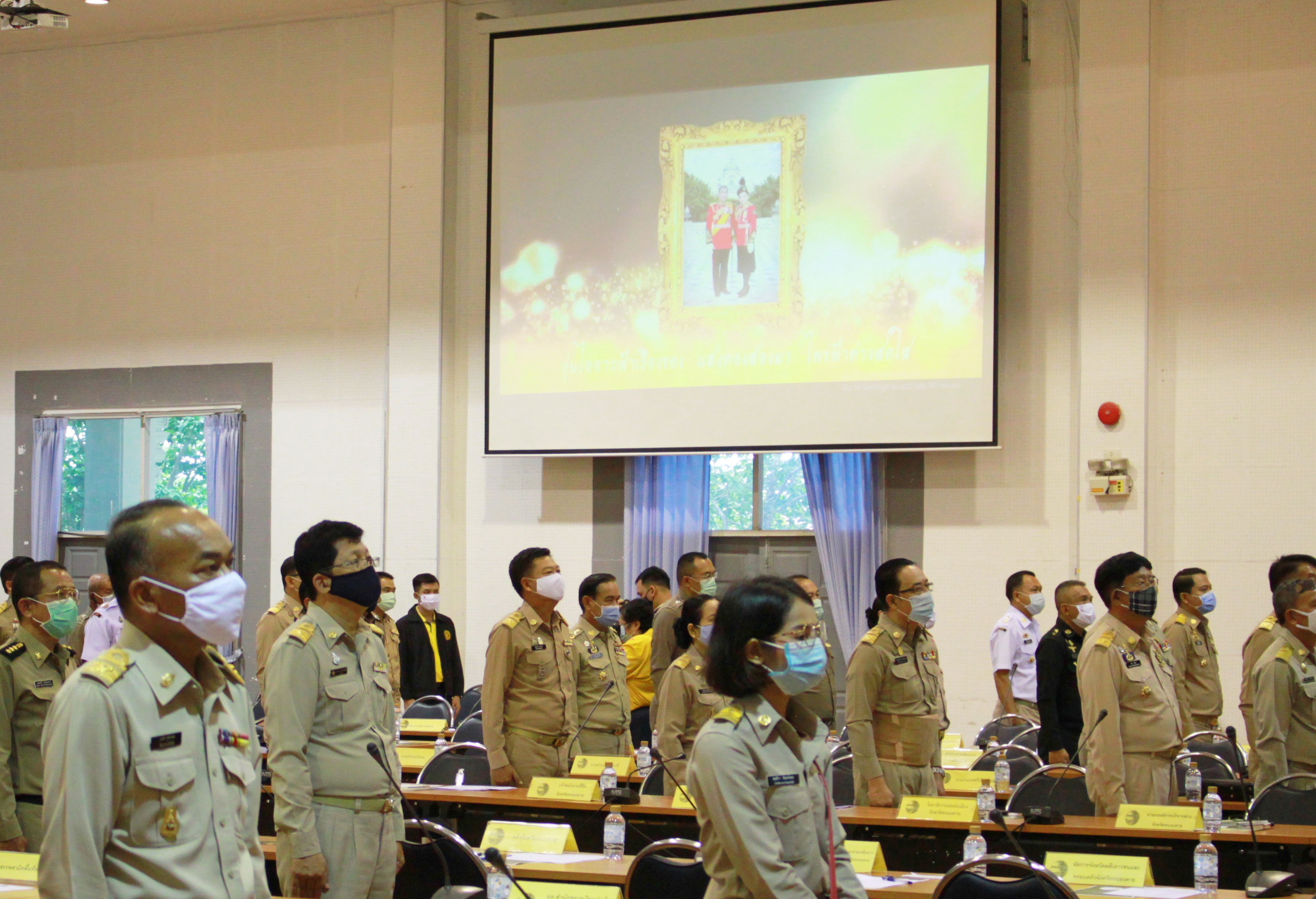 จังหวัดหนองคาย มอบเกียรติบัตร ให้แก่บุคคลต้นแบบ ระดับผู้บริหาร ในการ “น้อมนำแนวพระราชดำริของสมเด็จพระกนิษฐาธิราชเจ้า กรมสมเด็จพระเทพรัตนราชสุดาฯ สยามบรมราชกุมารี สู่แผนปฏิบัติการ 90 วัน ปลูกผักสวนครัว เพื่อสร้างความมั่นคงทางอาหาร”