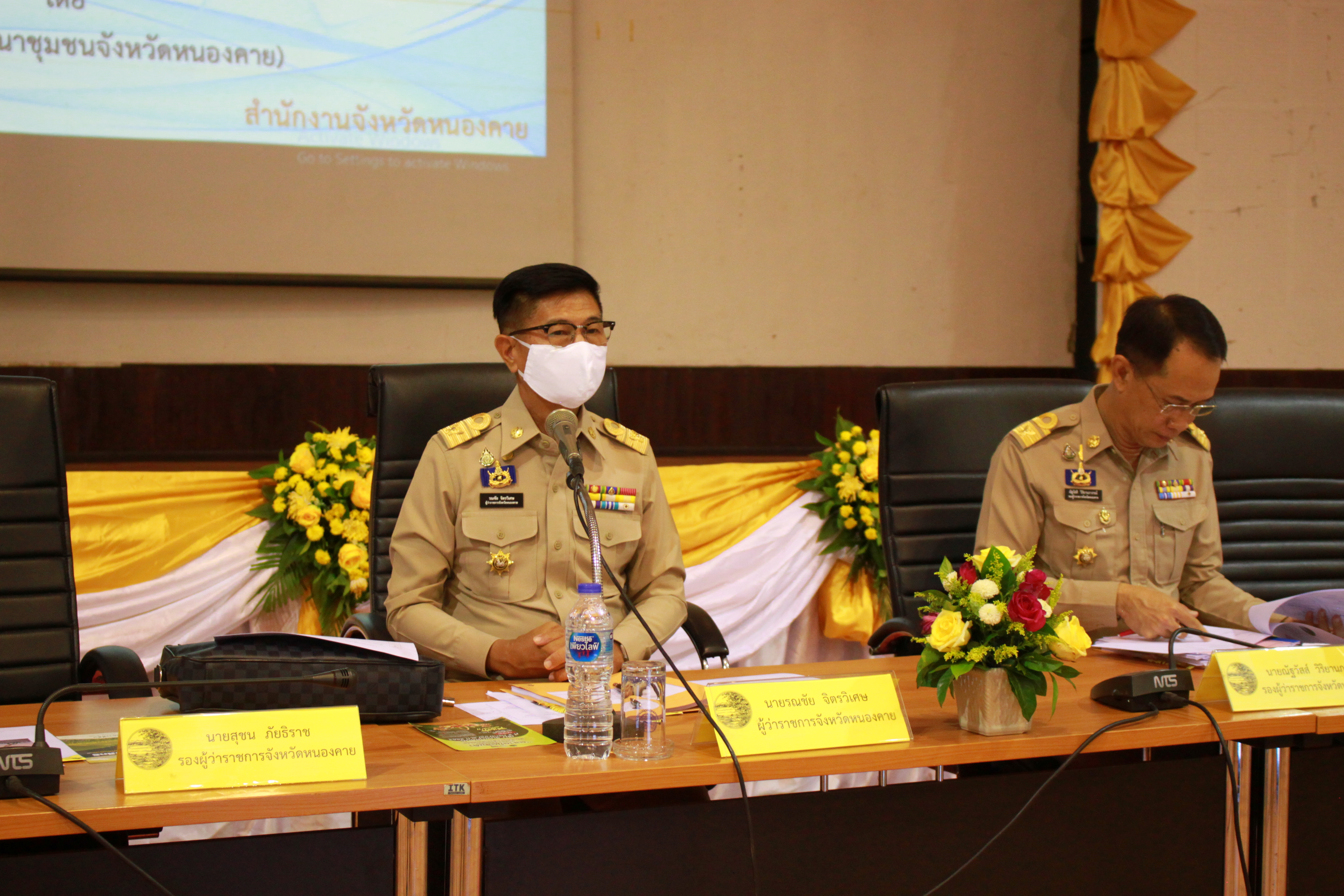 จังหวัดหนองคาย มอบเกียรติบัตร ให้แก่บุคคลต้นแบบ ระดับผู้บริหาร ในการ “น้อมนำแนวพระราชดำริของสมเด็จพระกนิษฐาธิราชเจ้า กรมสมเด็จพระเทพรัตนราชสุดาฯ สยามบรมราชกุมารี สู่แผนปฏิบัติการ 90 วัน ปลูกผักสวนครัว เพื่อสร้างความมั่นคงทางอาหาร”