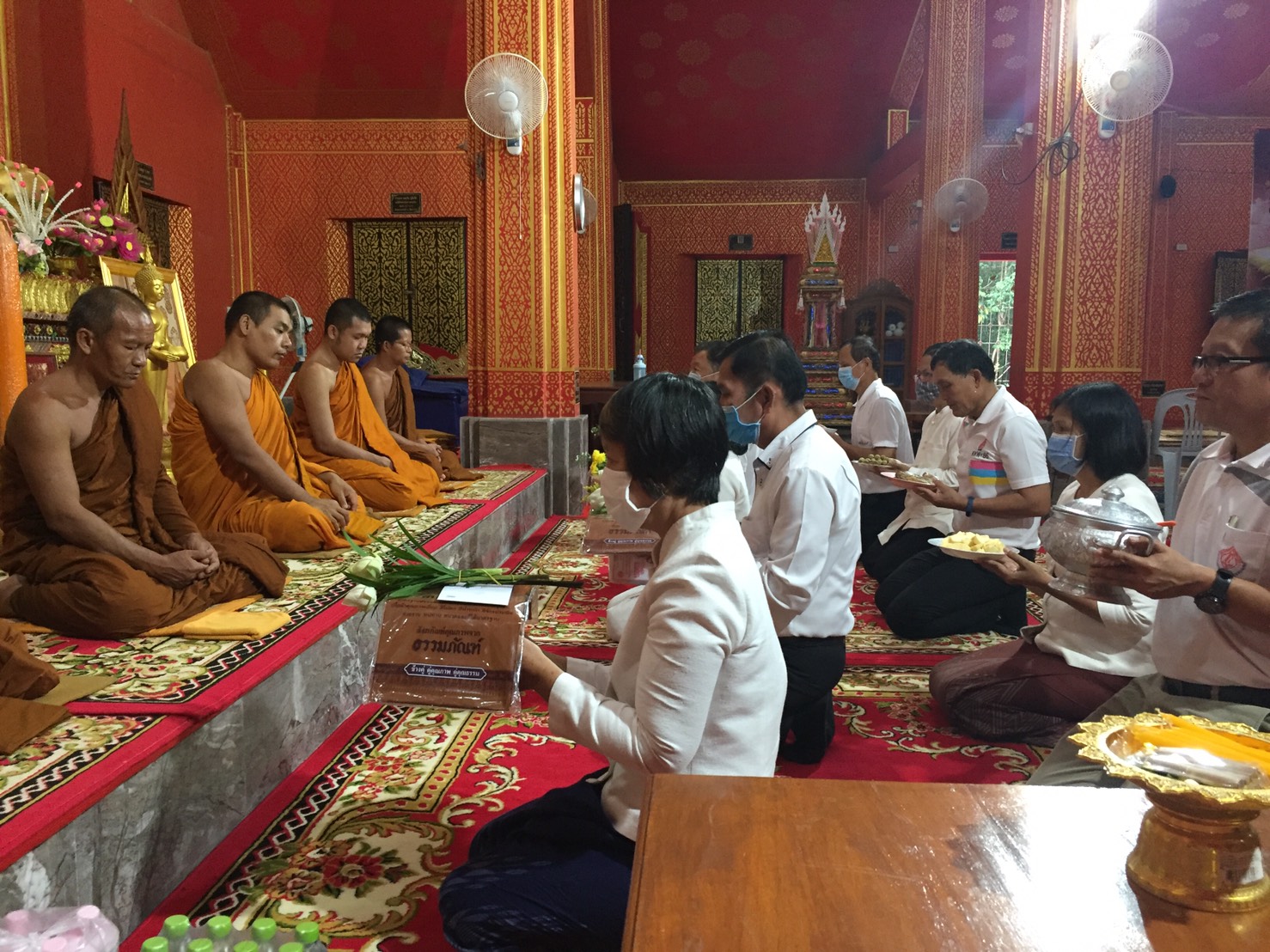 ? พช.หนองคาย จัดกิจกรรม เสริมสร้างคุณธรรมจริยธรรม”