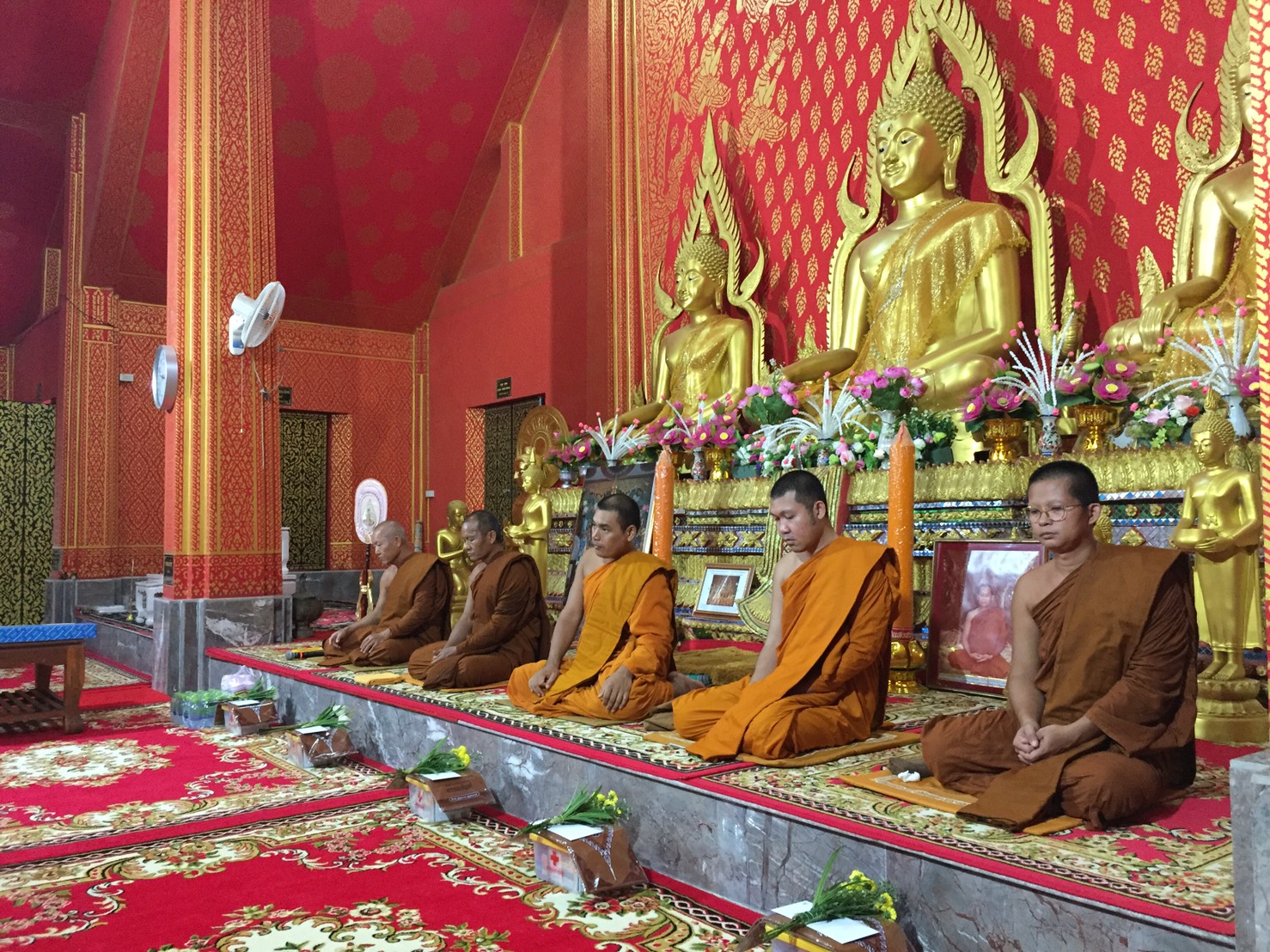 ? พช.หนองคาย จัดกิจกรรม เสริมสร้างคุณธรรมจริยธรรม”