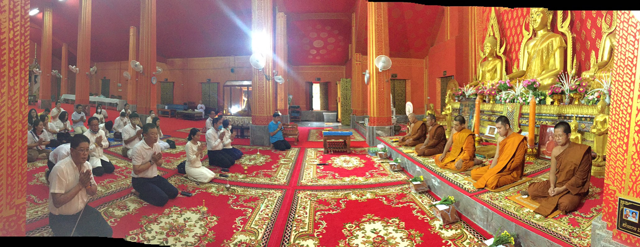 ? พช.หนองคาย จัดกิจกรรม เสริมสร้างคุณธรรมจริยธรรม”