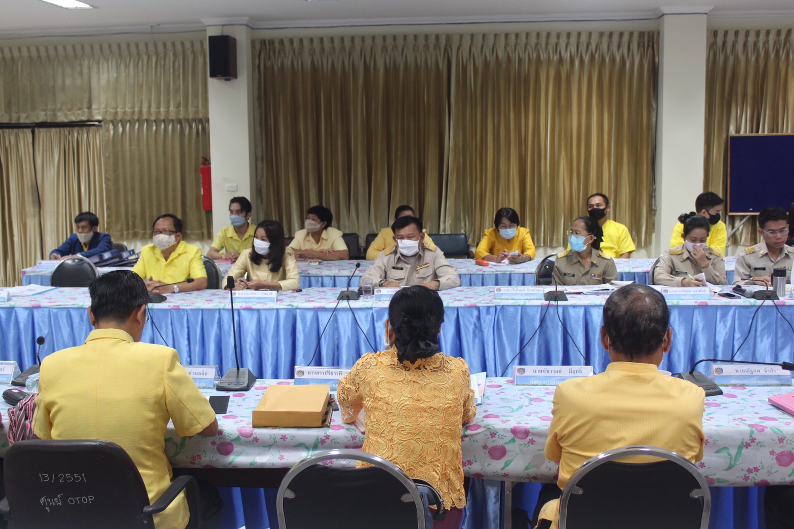 ♦️ “พช.หนองคาย จัดกิจกรรมตรวจประเมินคัดเลือกข้าราชการ ลูกจ้างประจำ และพนักงานราชการดีเด่น และโครงการพัฒนาชุมชนใสสะอาดดีเด่น ประจำปี 2563”