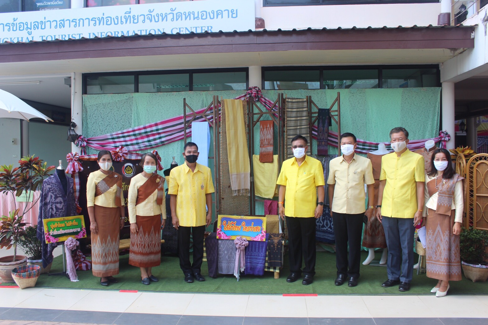 จ.หนองคาย จัดโครงการแสดงผลสำเร็จงานกองทุนพัฒนาบทบาทสตรี เสริมสร้างภาพลักษณ์ คนกองทุนพัฒนาบทบาทสตรีและเครือข่าย