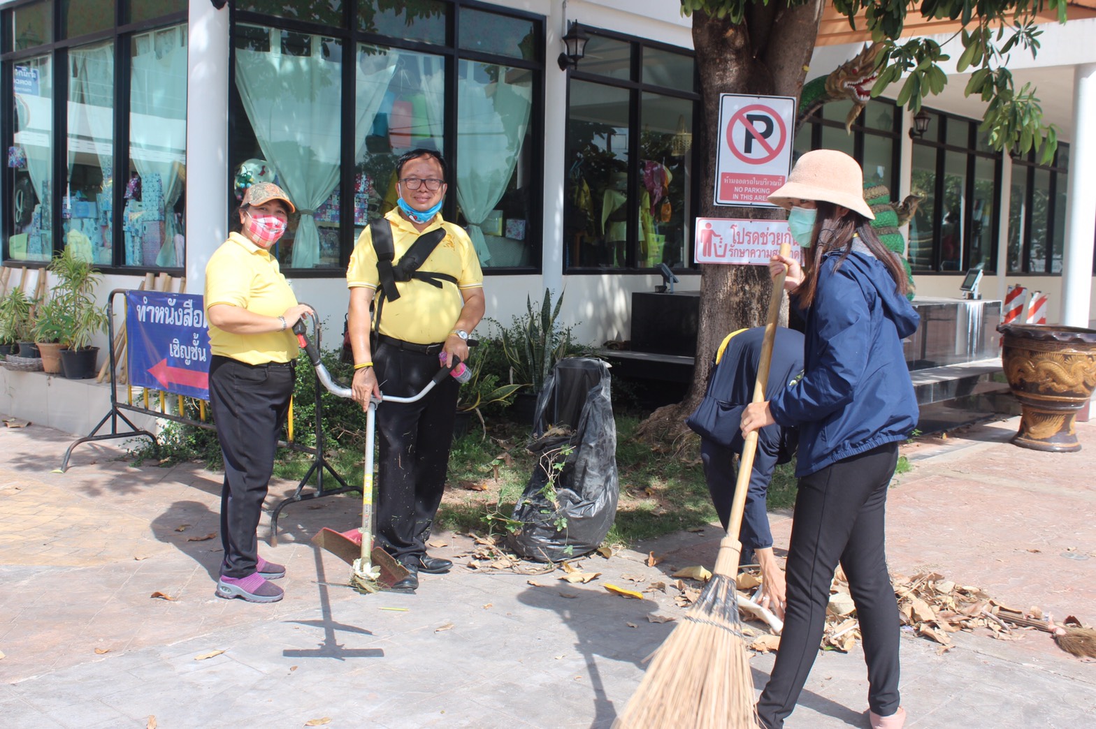 พช.หนองคาย ร่วมกิจกรรม BIG CLEANING DAY โครงการบ้านสวย เมืองงาม “หนองคายเมืองท่องเที่ยวและน่าอยู่ ริมฝั่งโขง