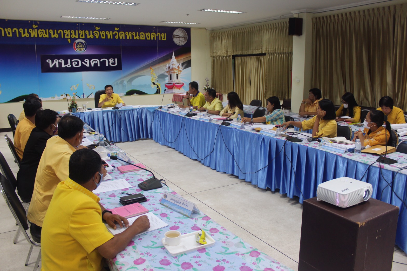“ประชุมประจำเดือนฯ สพจ.หนองคาย ครั้งที่ 7/63”