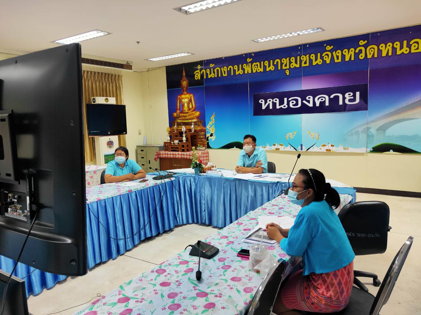 พจ.หนองคาย มอบผอ.กลุ่มงานยุทธศาสตร์การพัฒนาชุมชน ร่วมรับชมการประชุมคณะทำงานติดตามเร่งรัดการใช้จ่ายงบประมาณรายจ่าย ประจำปีงบประมาณ พ.ศ. 2563 ของกรมการพัฒนาชุมชน ครั้งที่ 5/2563