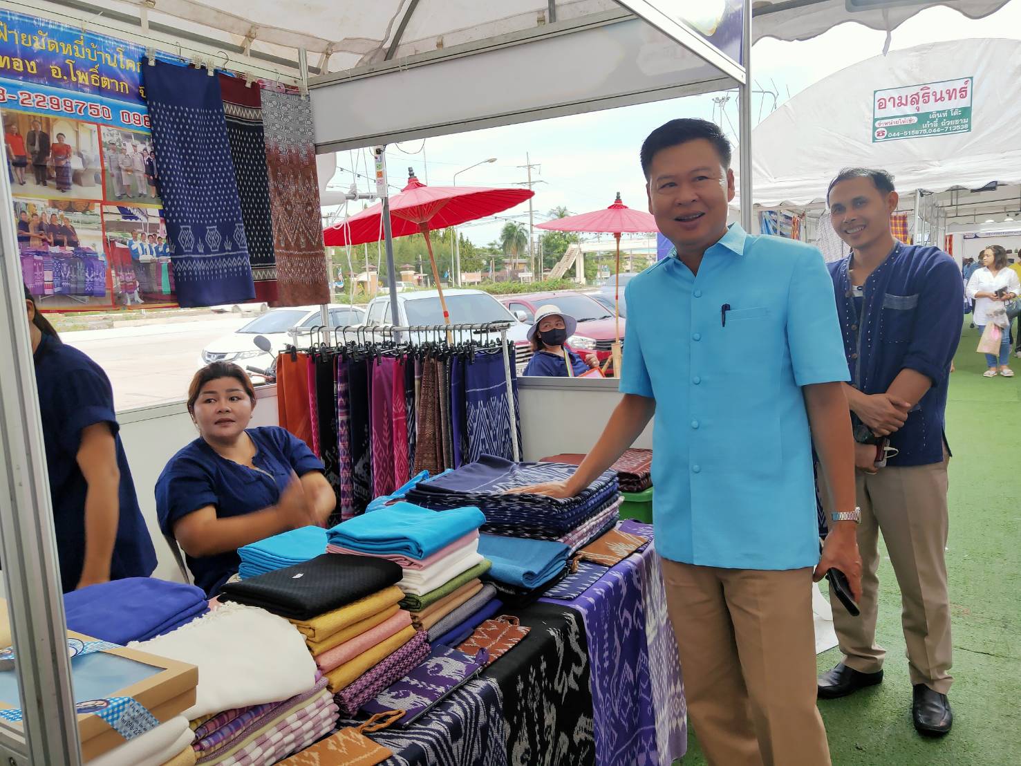 แจกจริง !! ทองคำ 1 สลึง วันแรก !! งาน “ฮักกัน มั่นแก่น ค้าขายร่วมกัน” OTOP สานสัมพันธ์สองแผ่นดิน จังหวัดหนองคาย