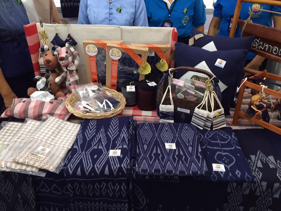 จังหวัดหนองคาย จัด พิธีเปิดโครงการ จัดแสดงและจำหน่ายผลิตภัณฑ์ OTOP สานสัมพันธ์สองแผ่นดิน จังหวัดหนองคาย “ฮักกันมั่นแก่น ค้าขายร่วมกัน -HugGan ManGaen Trade Together” ยิ่งใหญ่