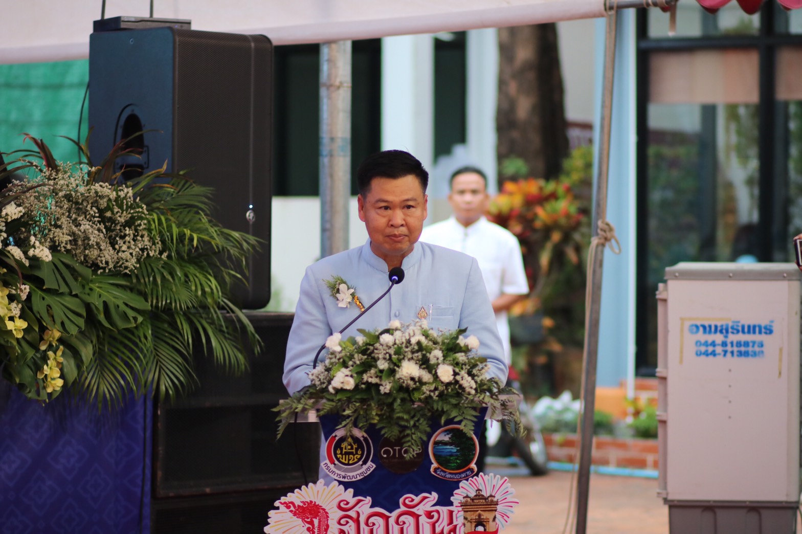 จังหวัดหนองคาย จัด พิธีเปิดโครงการ จัดแสดงและจำหน่ายผลิตภัณฑ์ OTOP สานสัมพันธ์สองแผ่นดิน จังหวัดหนองคาย “ฮักกันมั่นแก่น ค้าขายร่วมกัน -HugGan ManGaen Trade Together” ยิ่งใหญ่