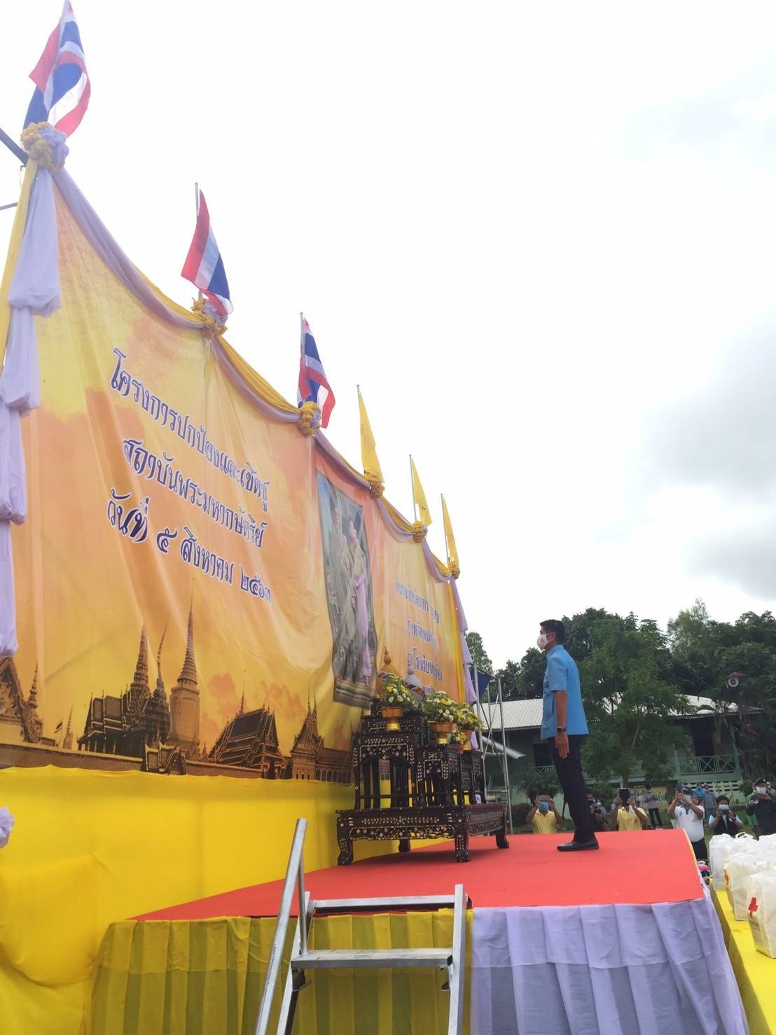 พจ.หนองคาย ร่วม โครงการปกป้องและเชิดชูสถาบันพระมหากษัติย์ และหน่วยบำบัดทุกข์ บำรุงสุข จังหวัดหนองคาย