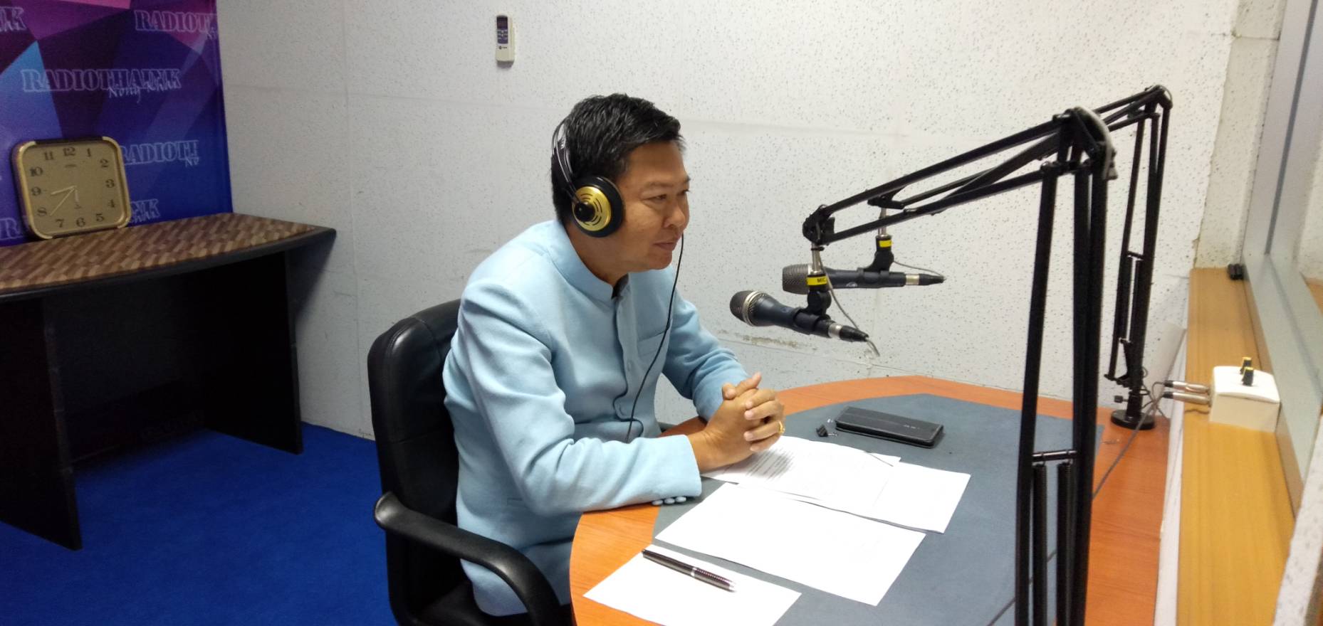 พจ.หนองคาย ประชาสัมพันธ์ การจัดงานดโครงการจัดแสดงและจำหน่ายผลิตภัณฑ์ OTOP สานสัมพันธ์สองแผ่นดิน จังหวัดหนองคาย “ฮักกันมั่นแก่น ค้าขายร่วมกัน – HugGan ManGaen Trade Together” ณ สวท.หนองคาย เอฟ.เอ็ม. 90.50 เมกะเฮิรตซ์