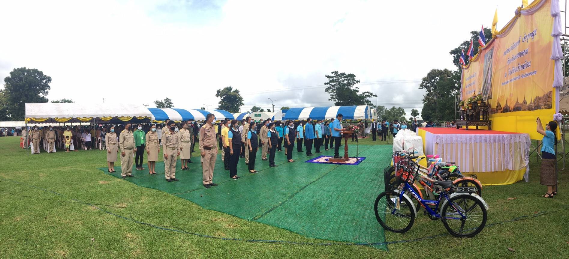 พจ.หนองคาย ร่วม โครงการปกป้องและเชิดชูสถาบันพระมหากษัติย์ และหน่วยบำบัดทุกข์ บำรุงสุข จังหวัดหนองคาย