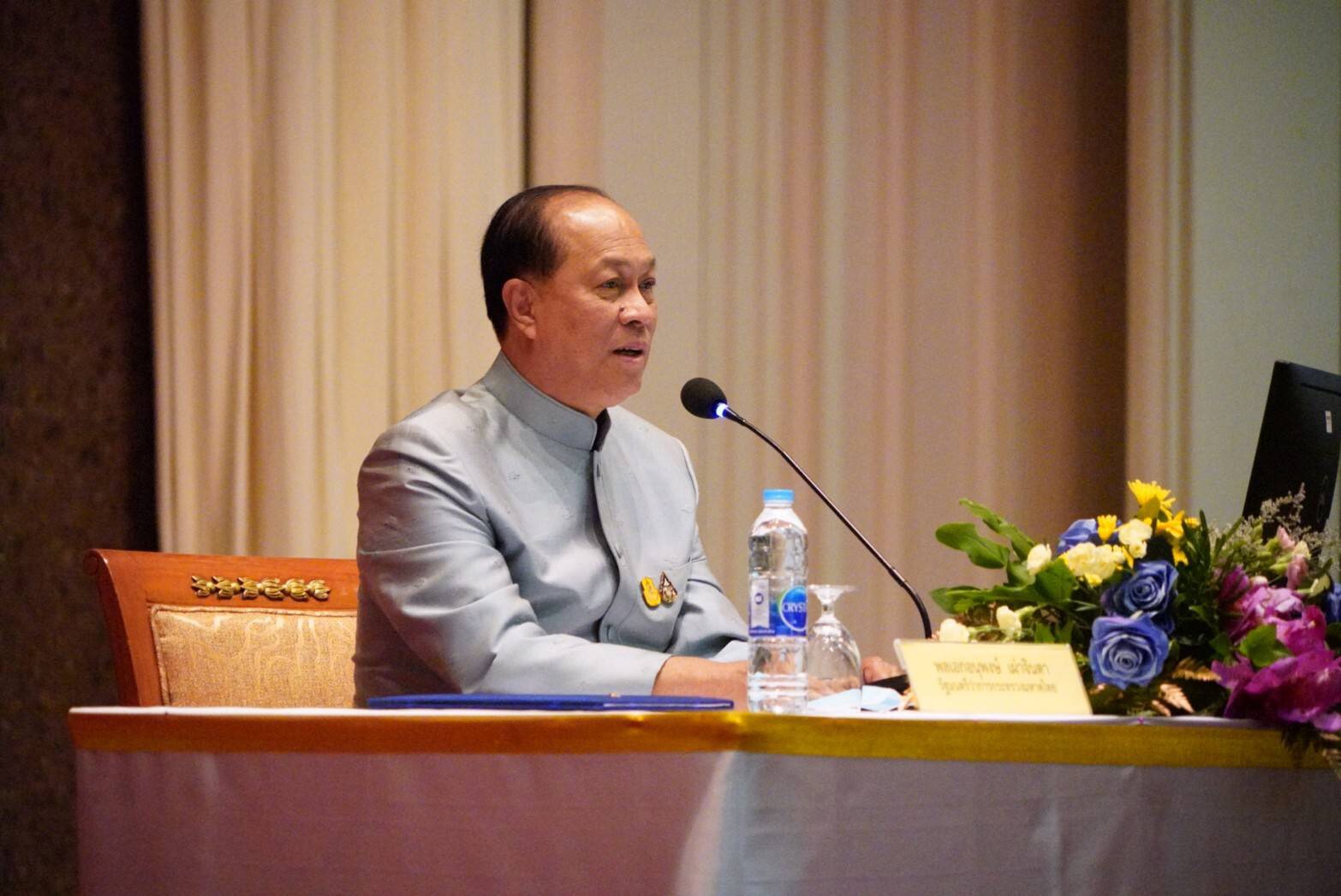 ? พช.หนองคาย ร่วมโครงการประชุมเชิงปฏิบัติการสร้างความเข้าใจในการขับเคลื่อนการพัฒนาพื้นที่ต้นแบบการพัฒนาคุณภาพชีวิต ตามหลักทฤษฎีใหม่ ประยุกต์สู่ โคก หนอง นา โมเดล” สู่ความยั่งยืน ภายใต้วิถีชีวิต ในยุค New Normal