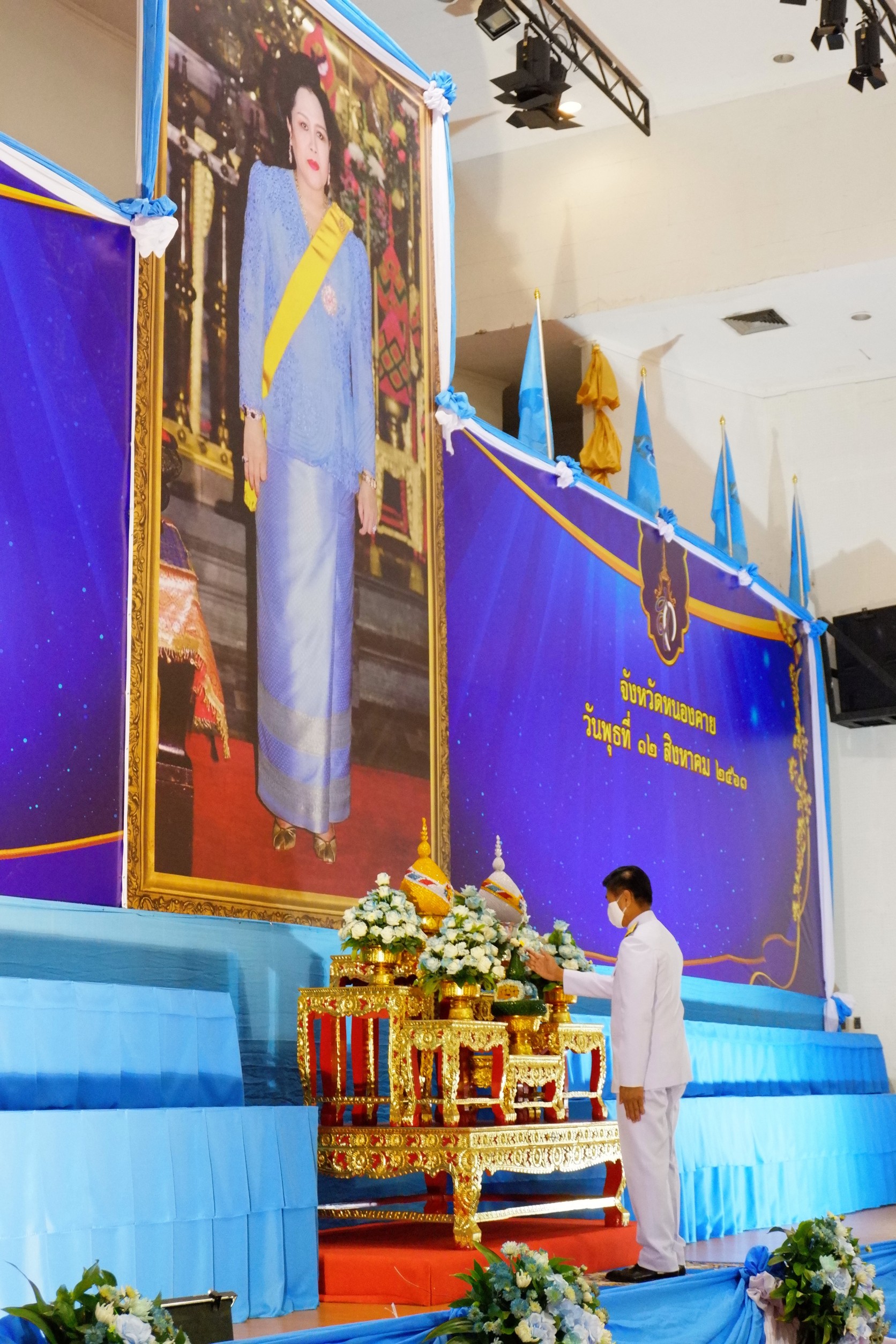 พัฒนาการจังหวัดหนองคาย นำข้าราชการ พิธีลงนามถวายพระพร เนื่องในโอกาสวันเฉลิมพระชนมพรรษาสมเด็จพระนางเจ้าสิริกิติ์ พระบรมราชินีนาถ พระบรมราชชนนีพันปีหลวง 12 สิงหาคม 2563