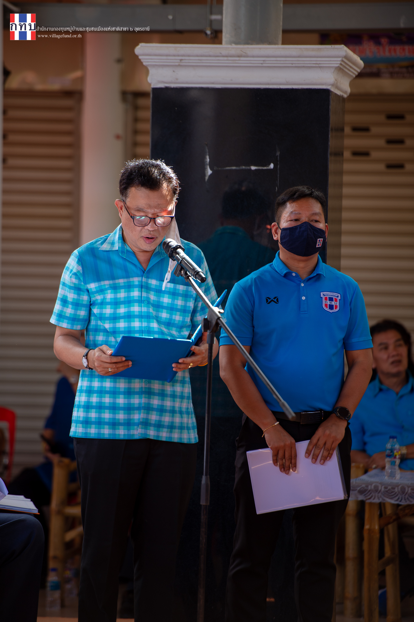 ▪️”พช.หนองคาย จัดโครงการประชุมเชิงปฏิบัติการเพิ่มศักยภาพคณะกรรมการเครือข่ายกองทุนหมู่บ้านฯ”