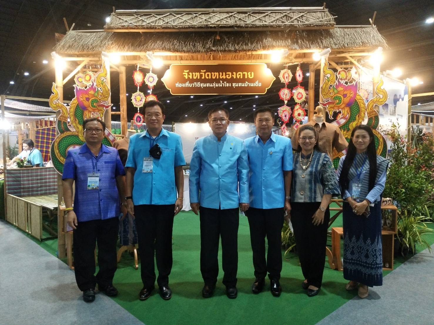 รองผวจ.หนองคาย พัฒนาการจังหวัดหนองคาย ร่วมพิธีเปิดงาน ศิลปาชีพประทีปไทย OTOP ก้าวไกลด้วยพระบารมี 2563