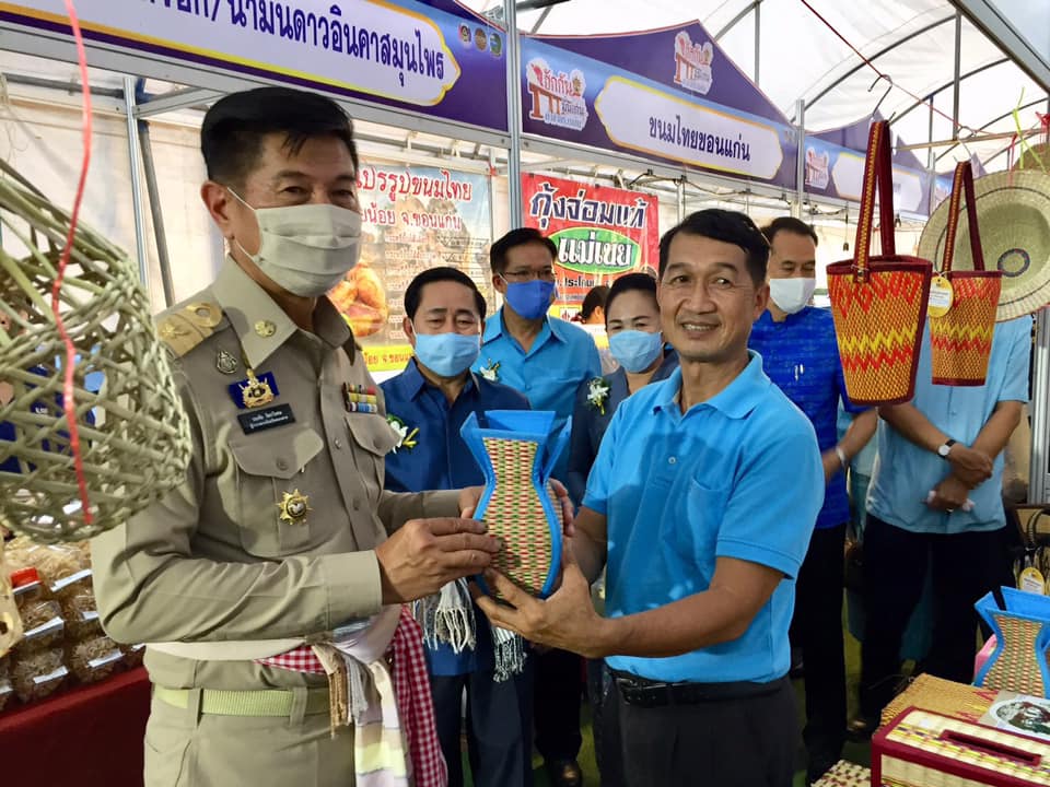 จังหวัดหนองคาย จัด พิธีเปิดโครงการ จัดแสดงและจำหน่ายผลิตภัณฑ์ OTOP สานสัมพันธ์สองแผ่นดิน จังหวัดหนองคาย “ฮักกันมั่นแก่น ค้าขายร่วมกัน -HugGan ManGaen Trade Together” ยิ่งใหญ่