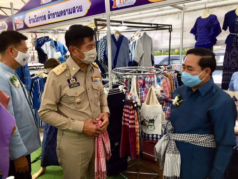 จังหวัดหนองคาย จัด พิธีเปิดโครงการ จัดแสดงและจำหน่ายผลิตภัณฑ์ OTOP สานสัมพันธ์สองแผ่นดิน จังหวัดหนองคาย “ฮักกันมั่นแก่น ค้าขายร่วมกัน -HugGan ManGaen Trade Together” ยิ่งใหญ่