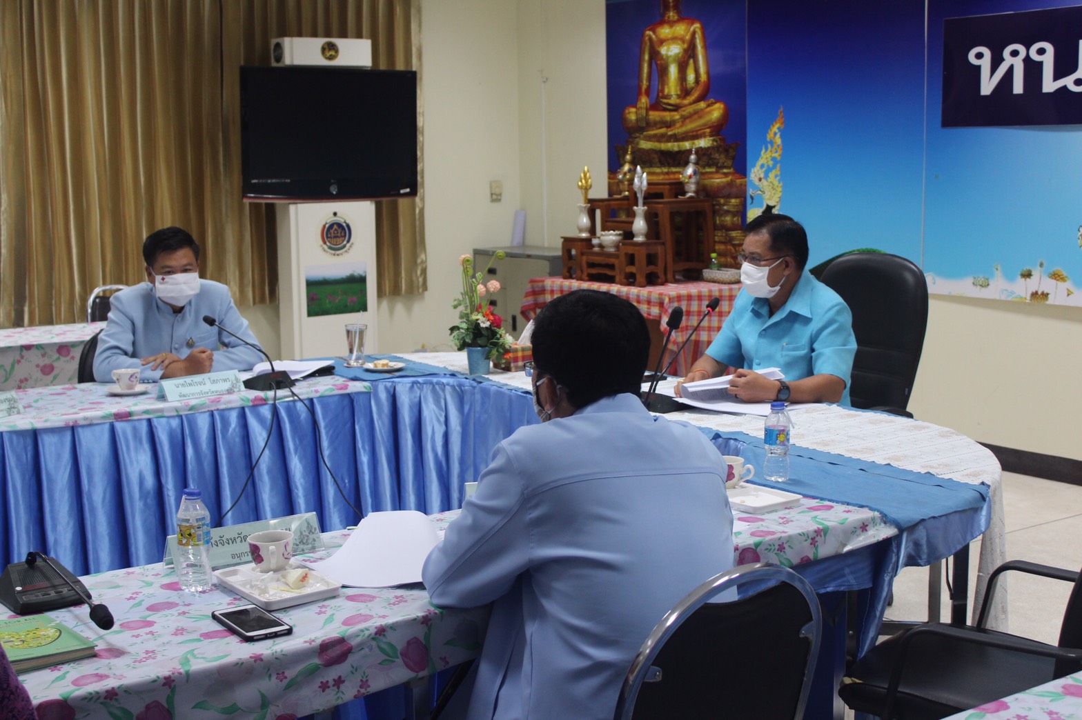 หนองคาย…ประชุมคณะอนุกรรมการบริหารกองทุนพัฒนาบทบาทสตรีระดับจังหวัด จังหวัดหนองคาย ครั้งที่ 11/2563