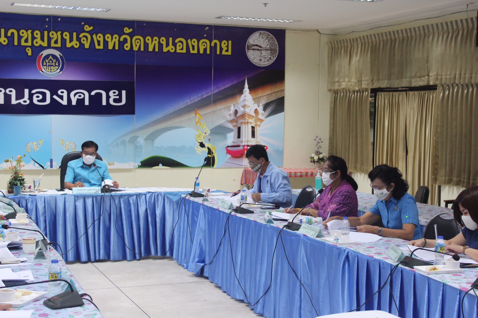 หนองคาย…ประชุมคณะอนุกรรมการบริหารกองทุนพัฒนาบทบาทสตรีระดับจังหวัด จังหวัดหนองคาย ครั้งที่ 11/2563