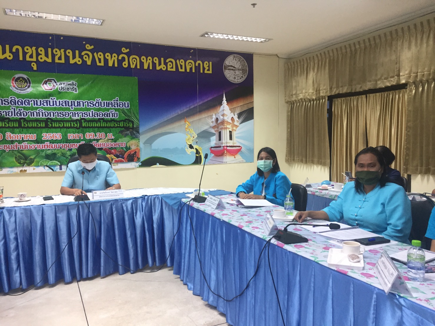 กรมการพัฒนาชุมชน ลงพื้นที่จังหวัดหนองคาย ติดตามสนับสนุนการขับเคลื่อนการสร้างรายได้จากกิจกรรมอาหารปลอดภัย (โรงพยาบาล โรงเรียน โรงแรม ร้านอาหาร)