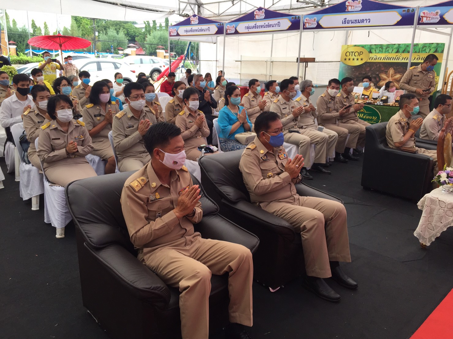 จังหวัดหนองคาย…จัดพิธีตั้งศาลพระภูมิเจ้าที่ และทำบุญ ศูนย์แสดงและจำหน่ายผลิตภัณฑ์ OTOP จังหวัดหนองคาย